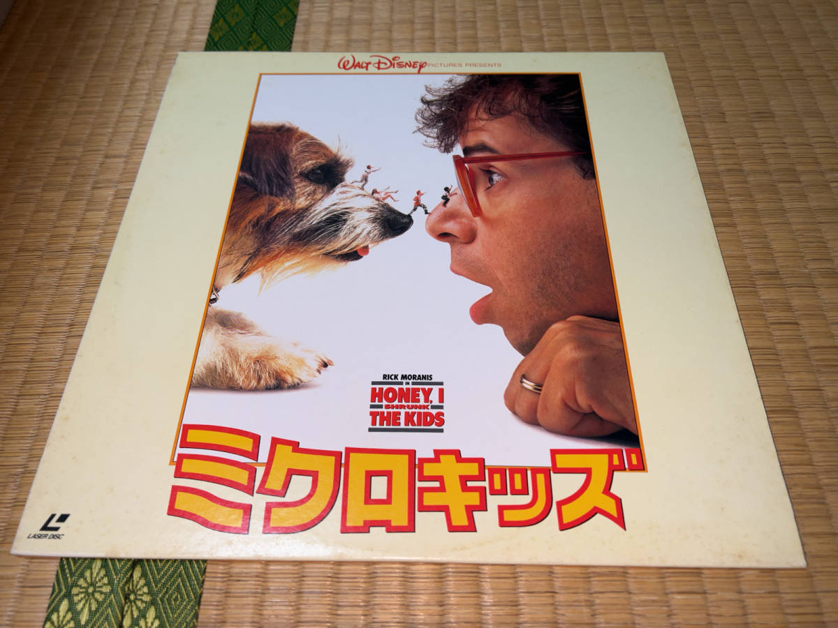 ● LD「パイオニア / HONEY, I SHRUNK THE KIDS (ミクロキッズ) / 1989」●_ジャケットに著しい傷や汚れあり