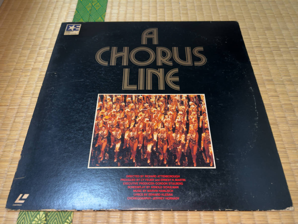 ● LD「エンパシー / A CHORUS LINE (コーラスライン) / 1985」●_ジャケットに著しい傷や汚れあり