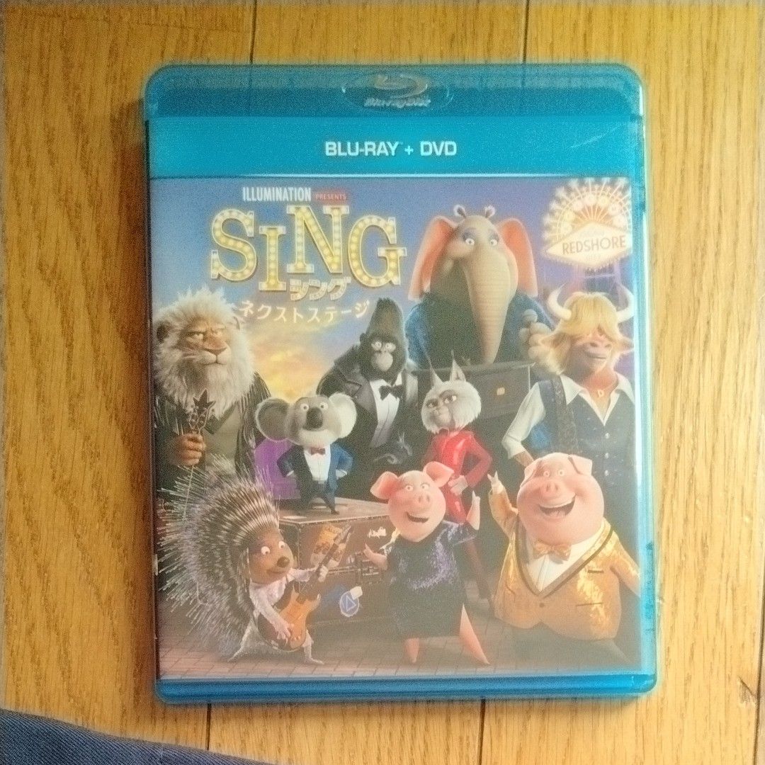 SING/シング:ネクストステージ ブルーレイ+[Blu-ray]