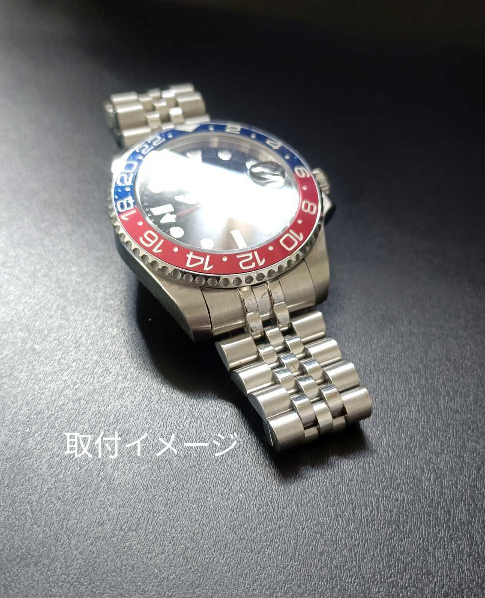 腕時計 修理交換用 ジュビリー ブレスレット 20mm 【対応 腕時計 修理交換用 ジュビリー ブレスレット 20mm 【対応
