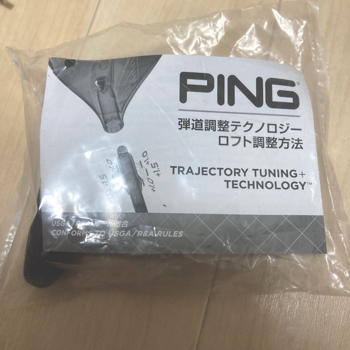 PING 弾道調整テクノロジー　ロフト調整方法　 トルクレンチ 説明書