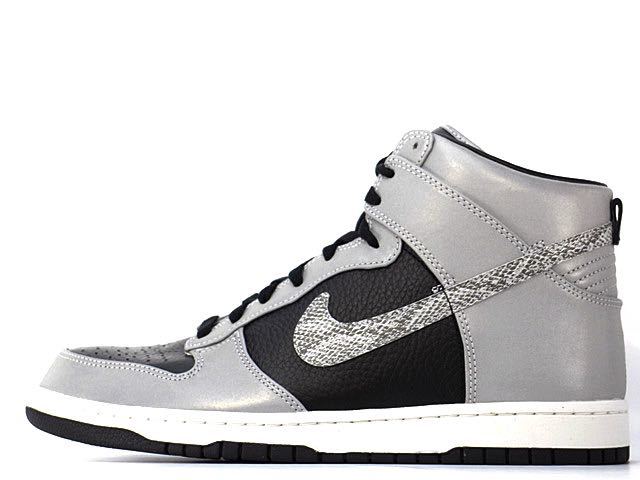 Nike Dunk High SP Premium Cocoa Snake