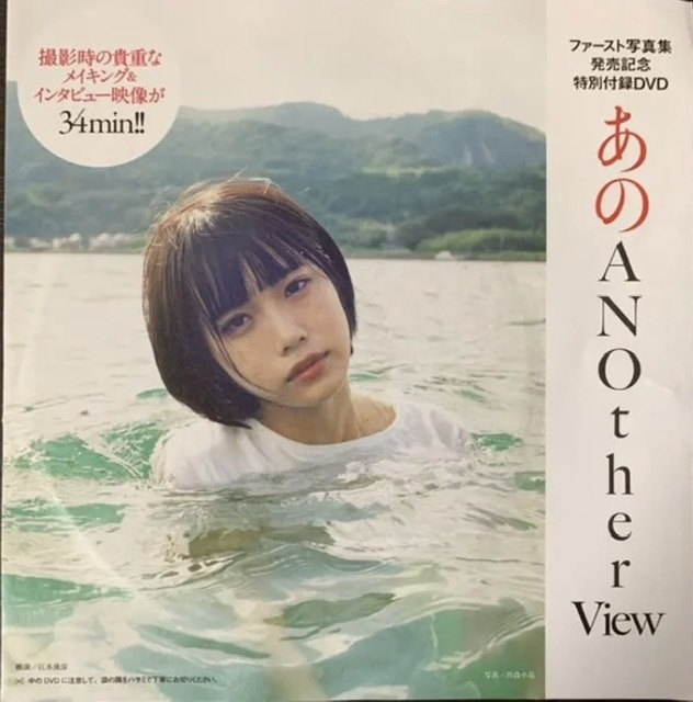 ゆるめるモ DVD 激レア+webdev.ilkom.unsri.ac.id
