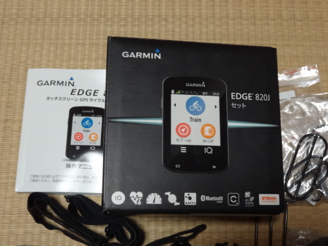GARMIN ガーミン EDGE 820J 日本語版　センサー シリコンケース付_画像4