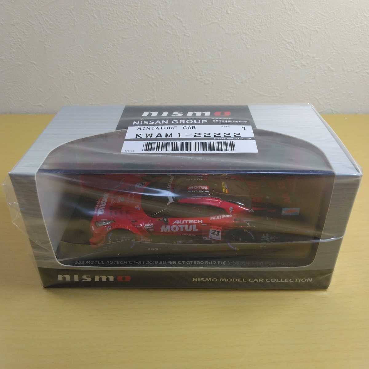 Amazon.co.jp: エブロ ポルシェ 917K 生沢 徹 1971 富士 Amazon.co.jp: エブロ ポルシェ 917K 生沢 徹 1971 富士