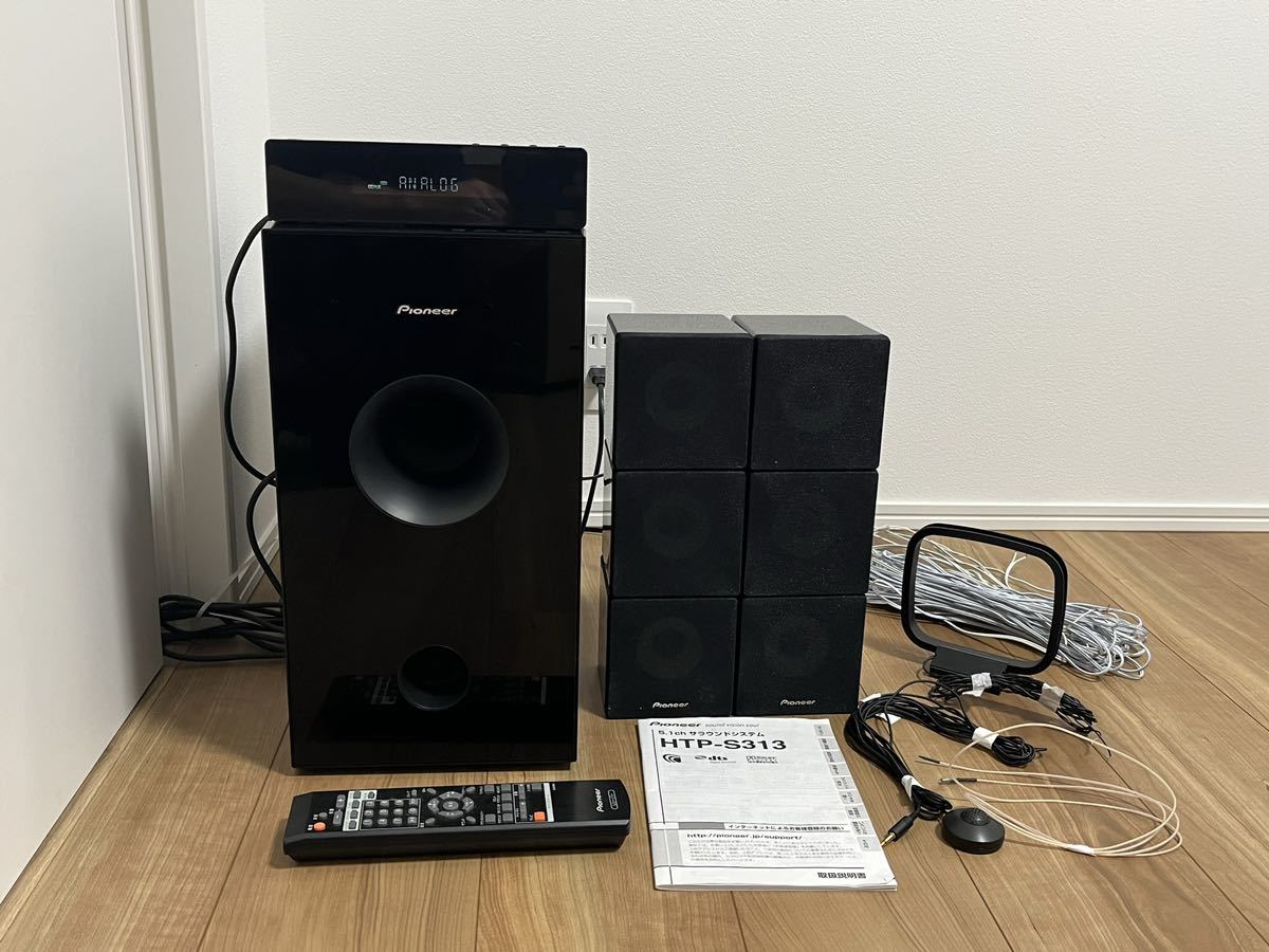 pioneer HTP-S313 サラウンドシステム | www.csi.matera.it