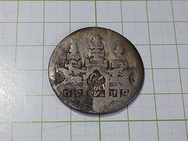 新しく着き エリザベス女王 大型銀貨 記念銀貨  発行枚数枚
