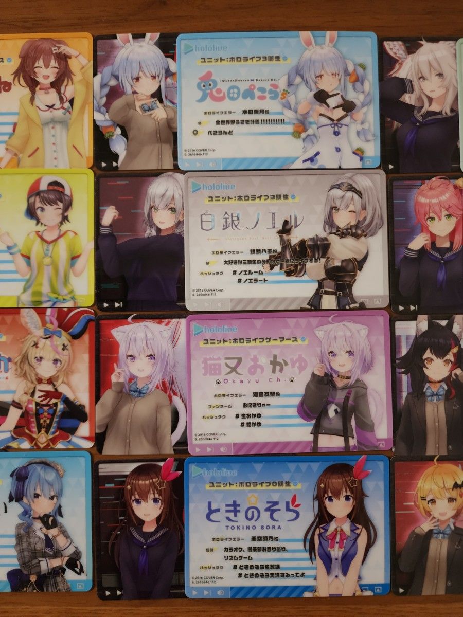 ホロライブメタリックパスコレクションコンプリートセット|PayPayフリマ