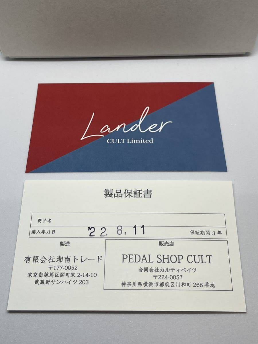 【美品】Lander CULT Limited “iss.2“Virtues_画像6