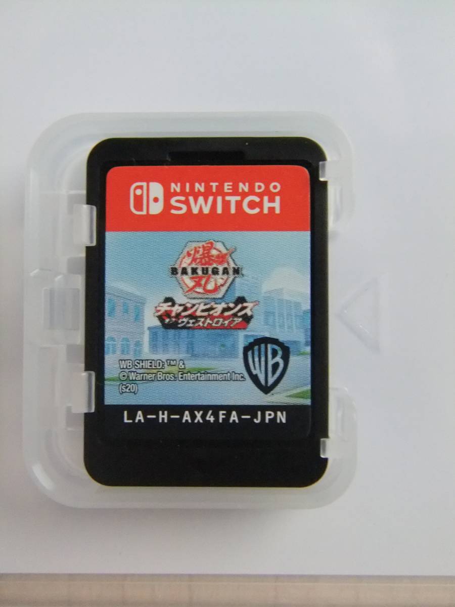 Nintendo Switch　爆丸 チャンピオンズ・オブ・ヴェストロイア_画像5