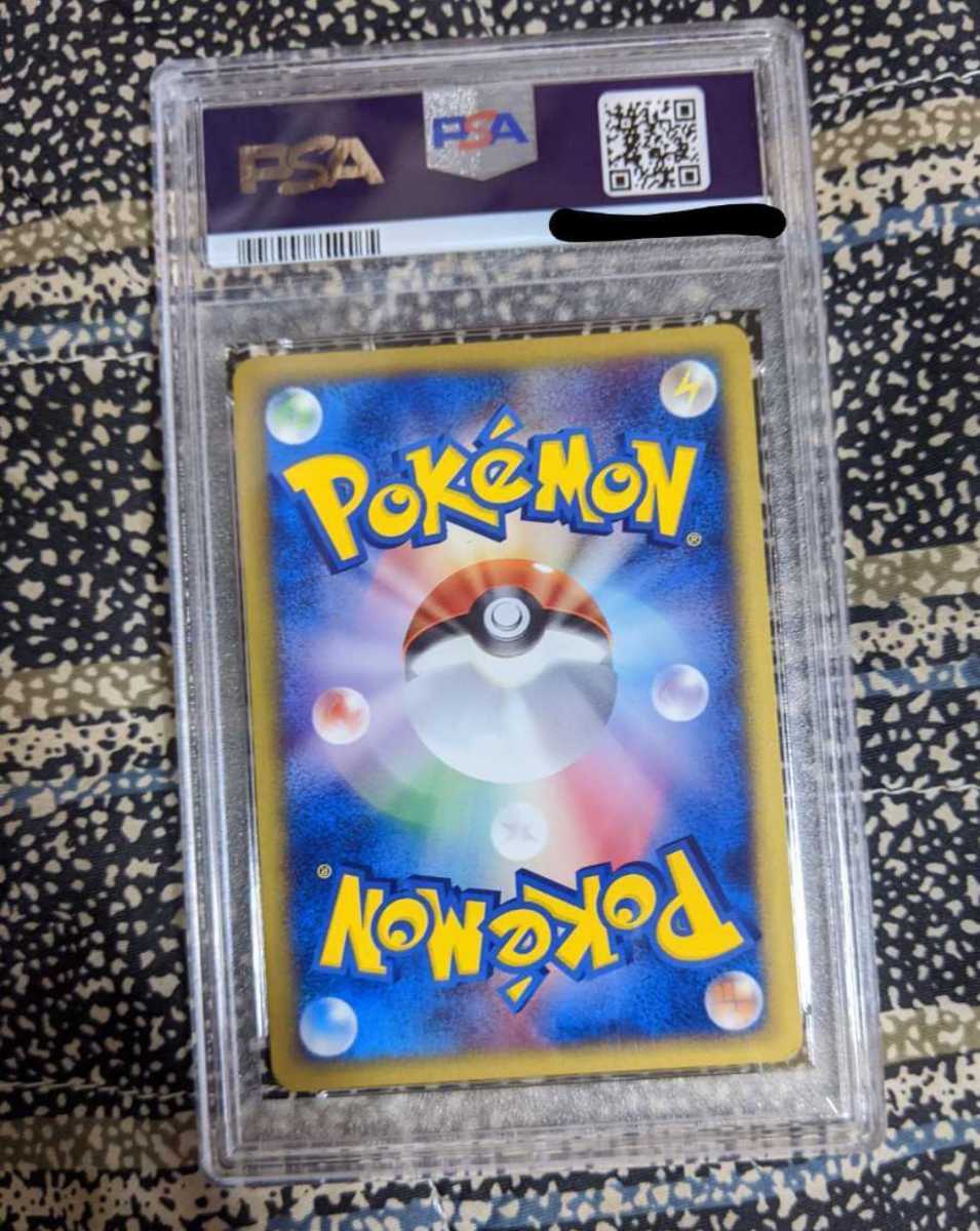 Yahoo!オークション - ポケモンカード ヨーギラス e Yahoo!オークション - ポケモンカード ヨーギラス e