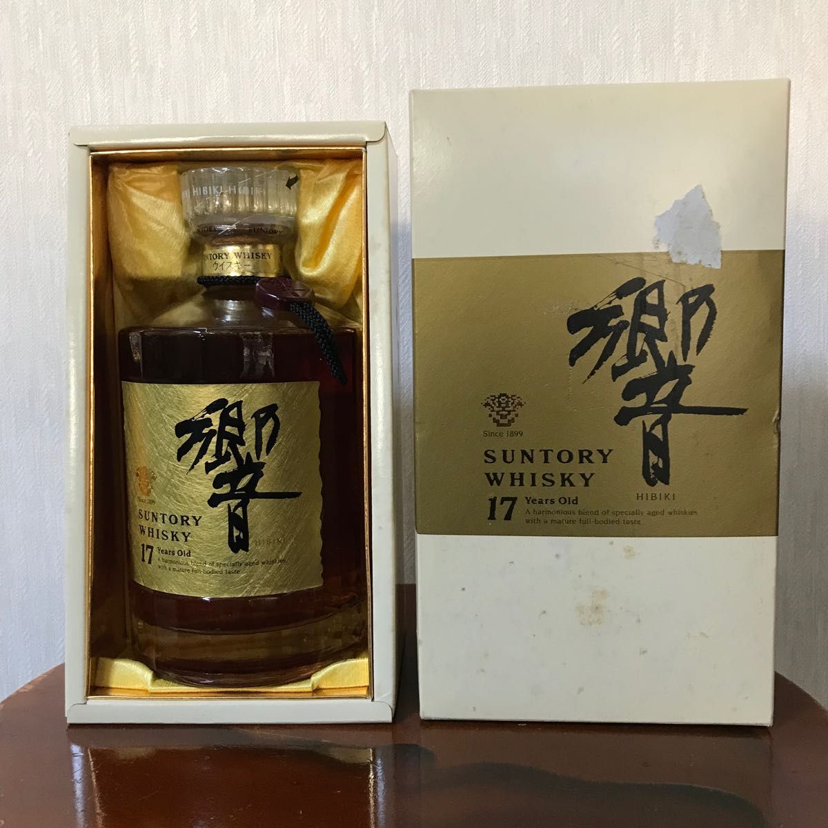 値下げ中】SUNTORY サントリー 響 ゴールドラベル SHT01 希少-