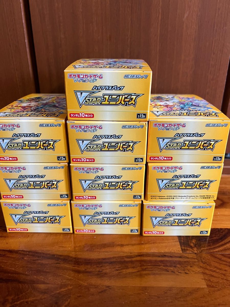 ポケモン VSTARユニバース ブイスターユニバース 5BOX シュリンク無し