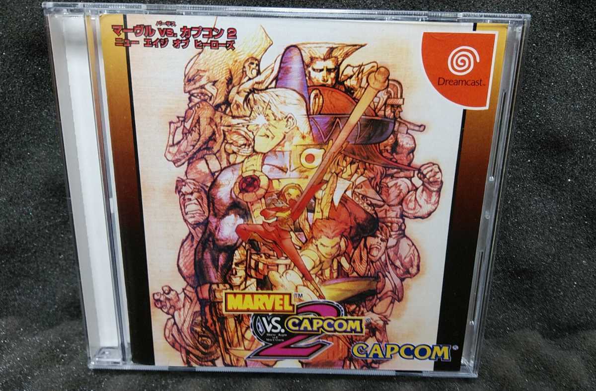 MARVEL VS. CAPCOM2 PS2 マーベルvsカプコン2 新品未開封 smcint.com