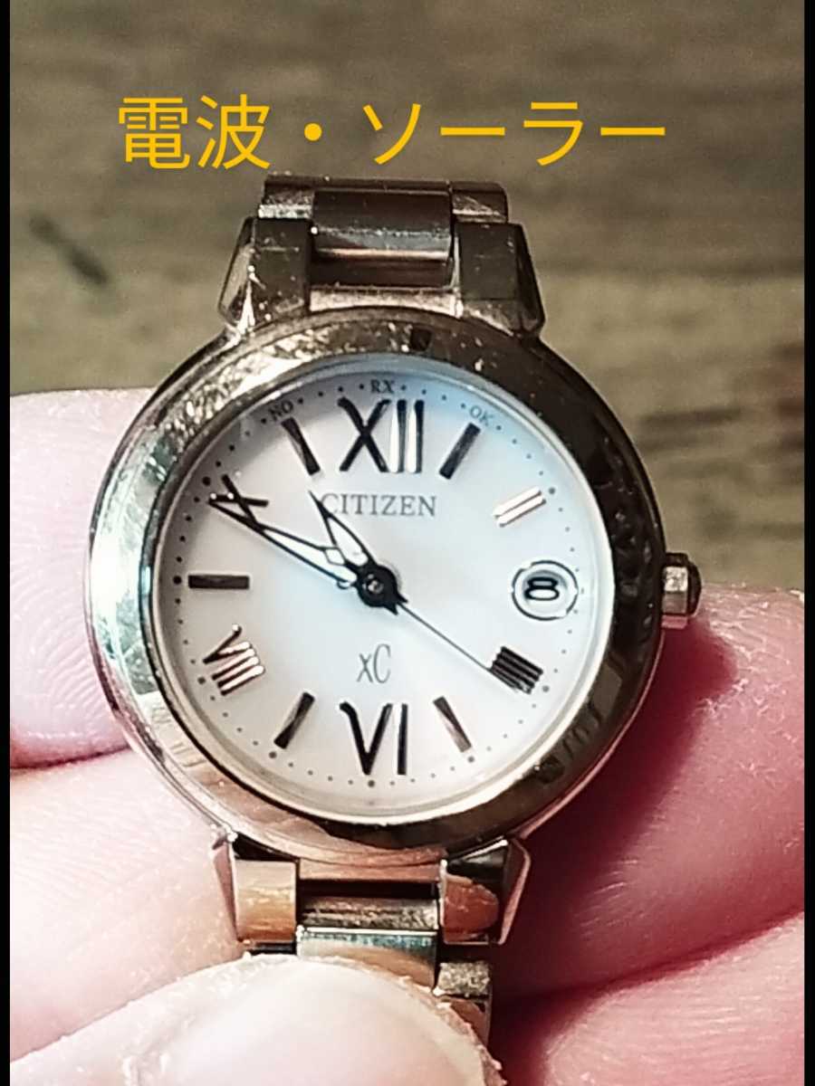 人気限定SALEヤフオク! - U13 シチズン・xC 電波・ソーラー時計 日付