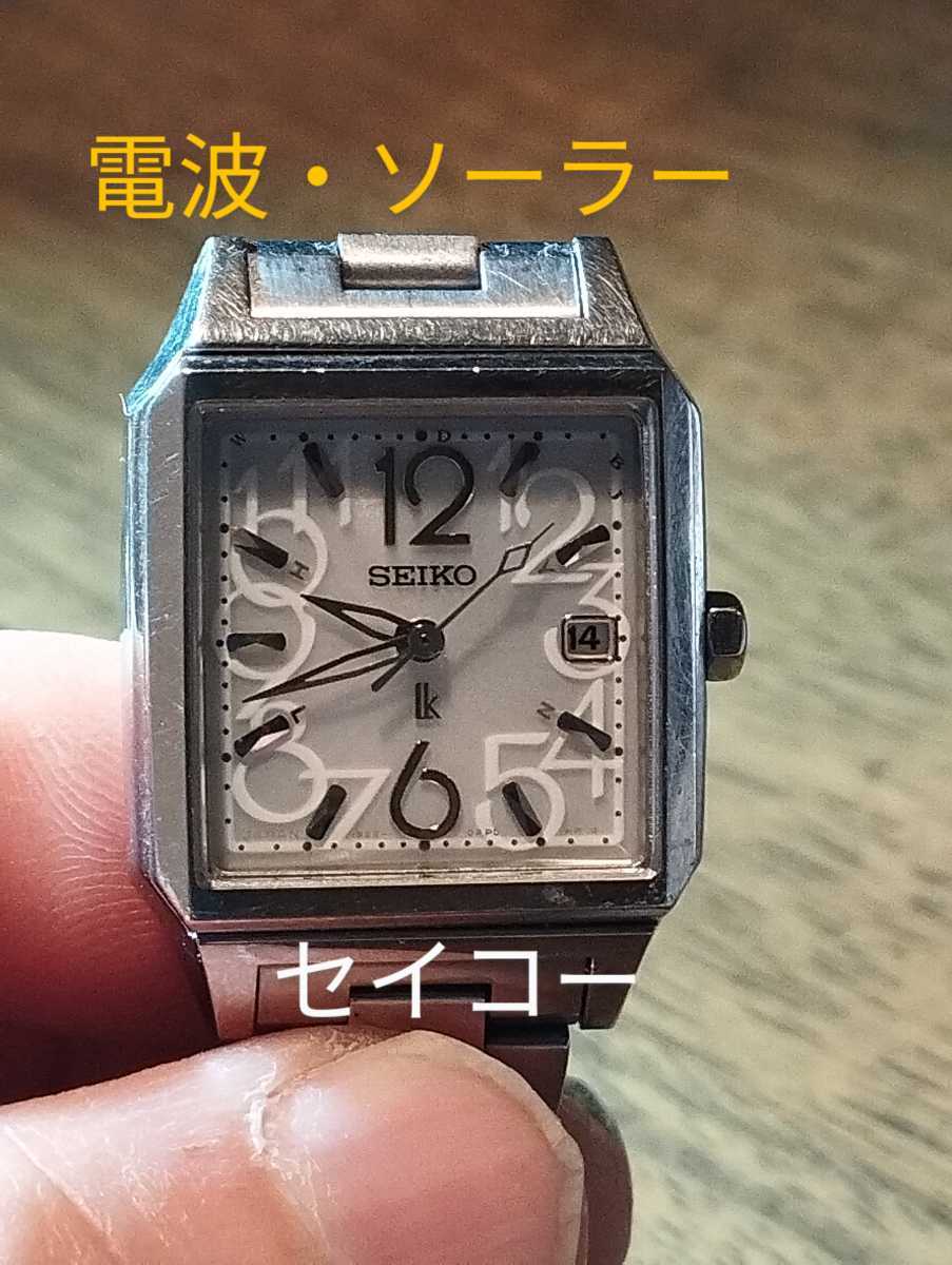 時間指定不可】 稼働品 SEIKO LUKIA セイコールキア腕時計 5Y89-OB30