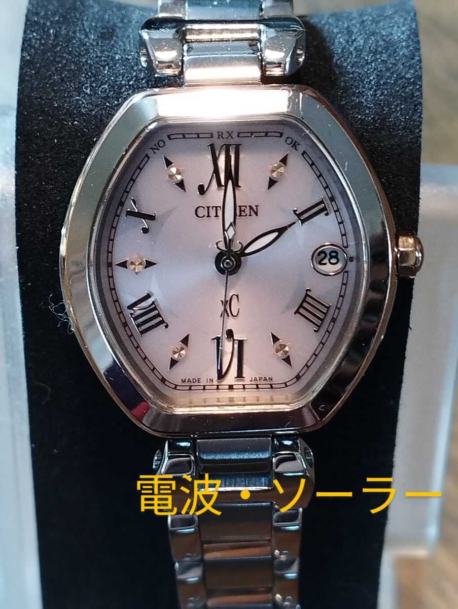 V5 シチズン・xC 電波・ソーラー時計 日付・耐磁 migotohonda.com.br