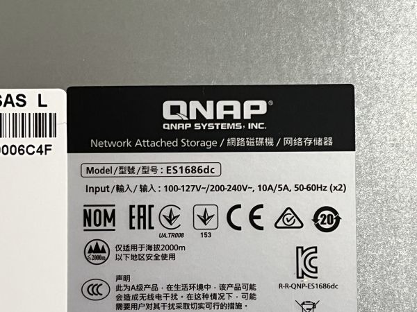 QNAP ES1686dc-2142IT-128G NAS 16ベイ 1円スタート_画像4