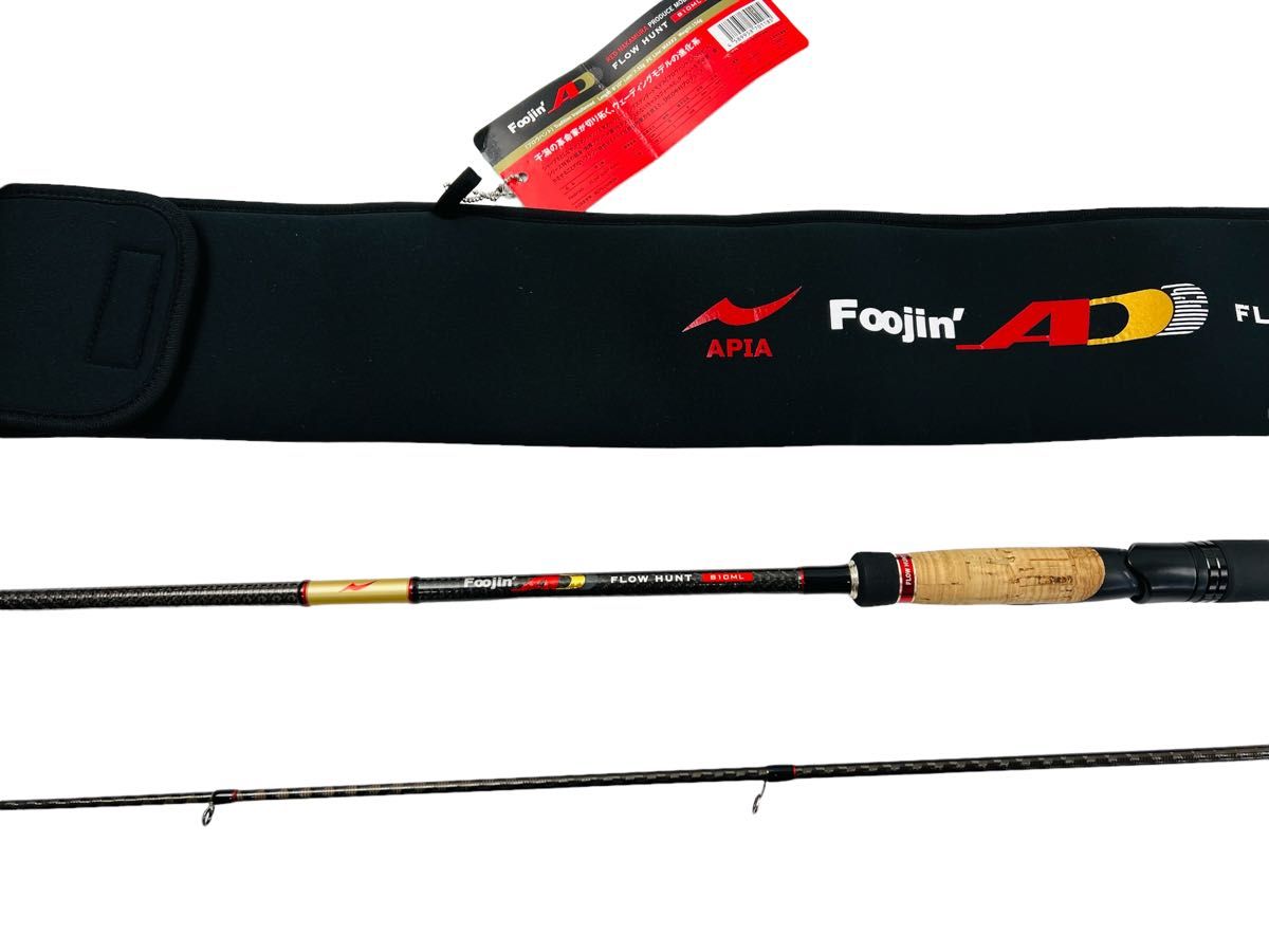 新品級】APIA アピア ロッド Foojin'AD FLOW HUNT 810ML|Yahoo 新品級】APIA アピア ロッド Foojin'AD FLOW HUNT 810ML|Yahoo