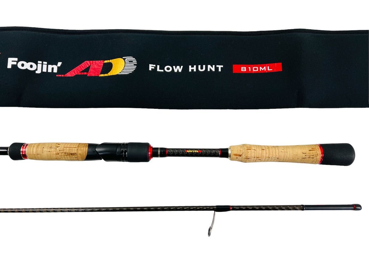 新品級】APIA アピア ロッド Foojin'AD FLOW HUNT 810ML|Yahoo 新品級】APIA アピア ロッド Foojin'AD FLOW HUNT 810ML|Yahoo