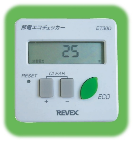  Revex! program timer * eko timer!