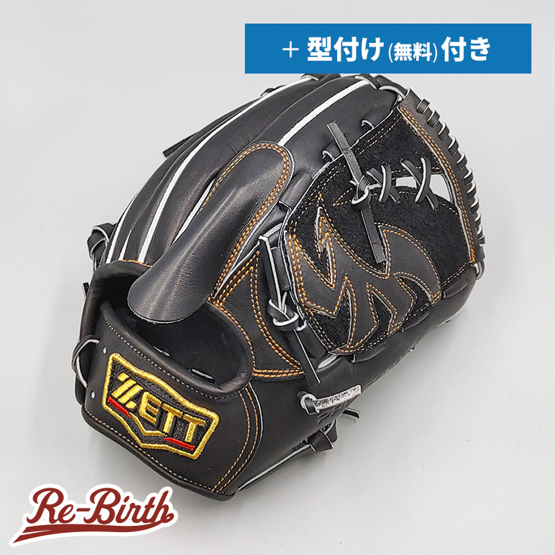 344.コメントより58000円で販売致します。2023プロステイタスSE硬式