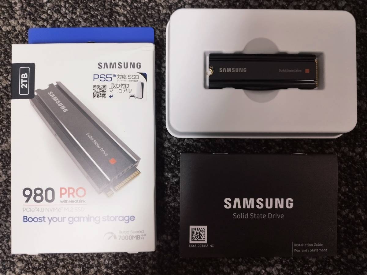 Samsung 980 PRO ヒートシンクモデル 2TB M.2 SSD-