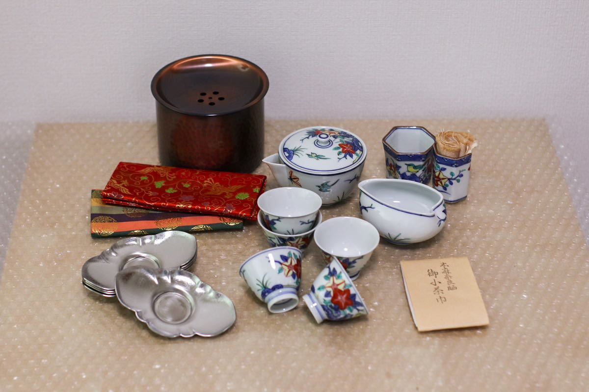 ☆美品☆煎茶道具 茶道具 急須/茶托/湯呑/お茶巾 など | www.nsi-samy.com