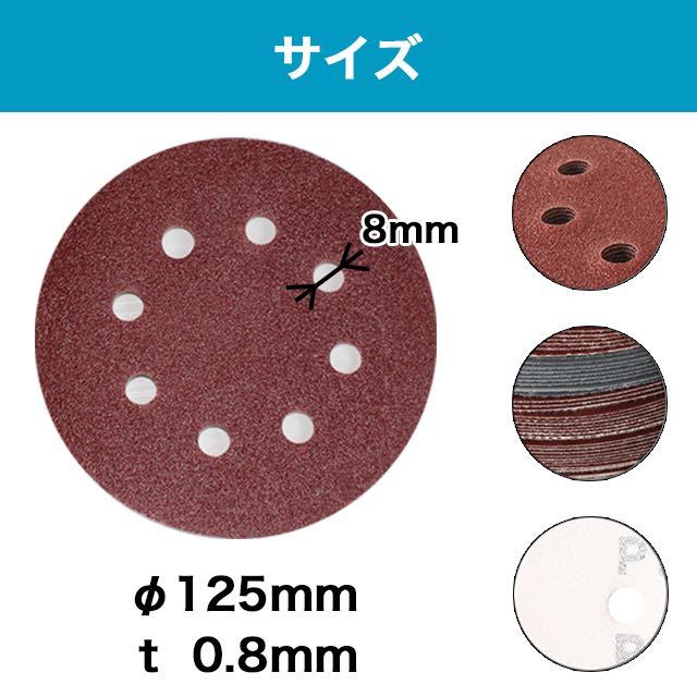 最安値に挑戦 Utoolmart サンダーペーパー サンダー用紙やすり