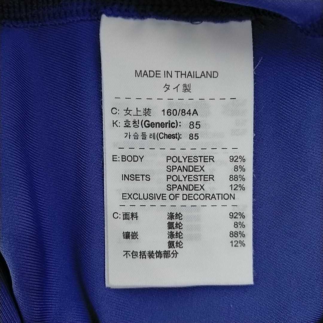 NIKE ナイキ ハイネック長袖Tシャツ レディースM ブルー系 FIT-DRY 再帰反射 袖口ダブル トレーニング ランニング スポーツ 送料無料 _画像9