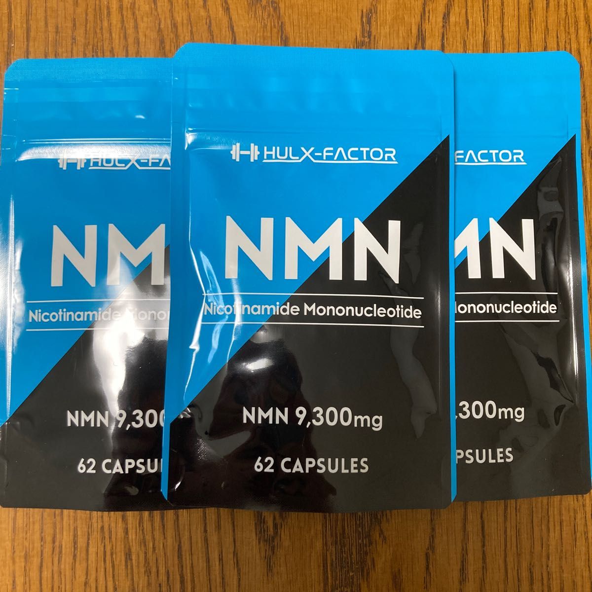 独特な 【送料無料】 NMN ニコチンアミドモノヌクレオチド 250mg 西海