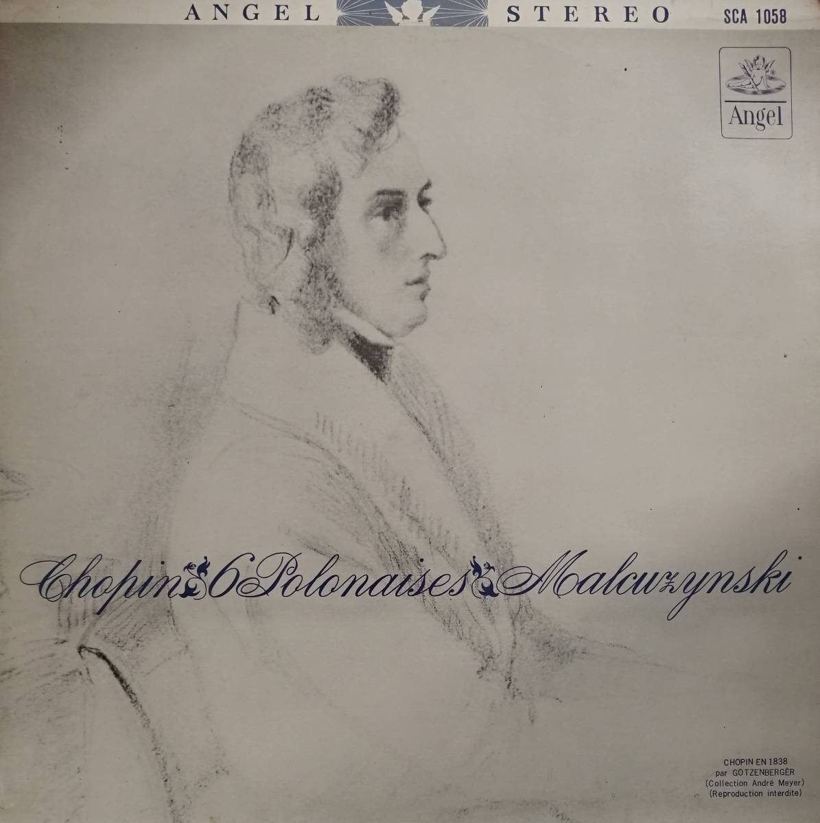 初期LP盤 ヴィットルド・マルクジンスキー　Chopin 6つのポロネーズ集_画像1
