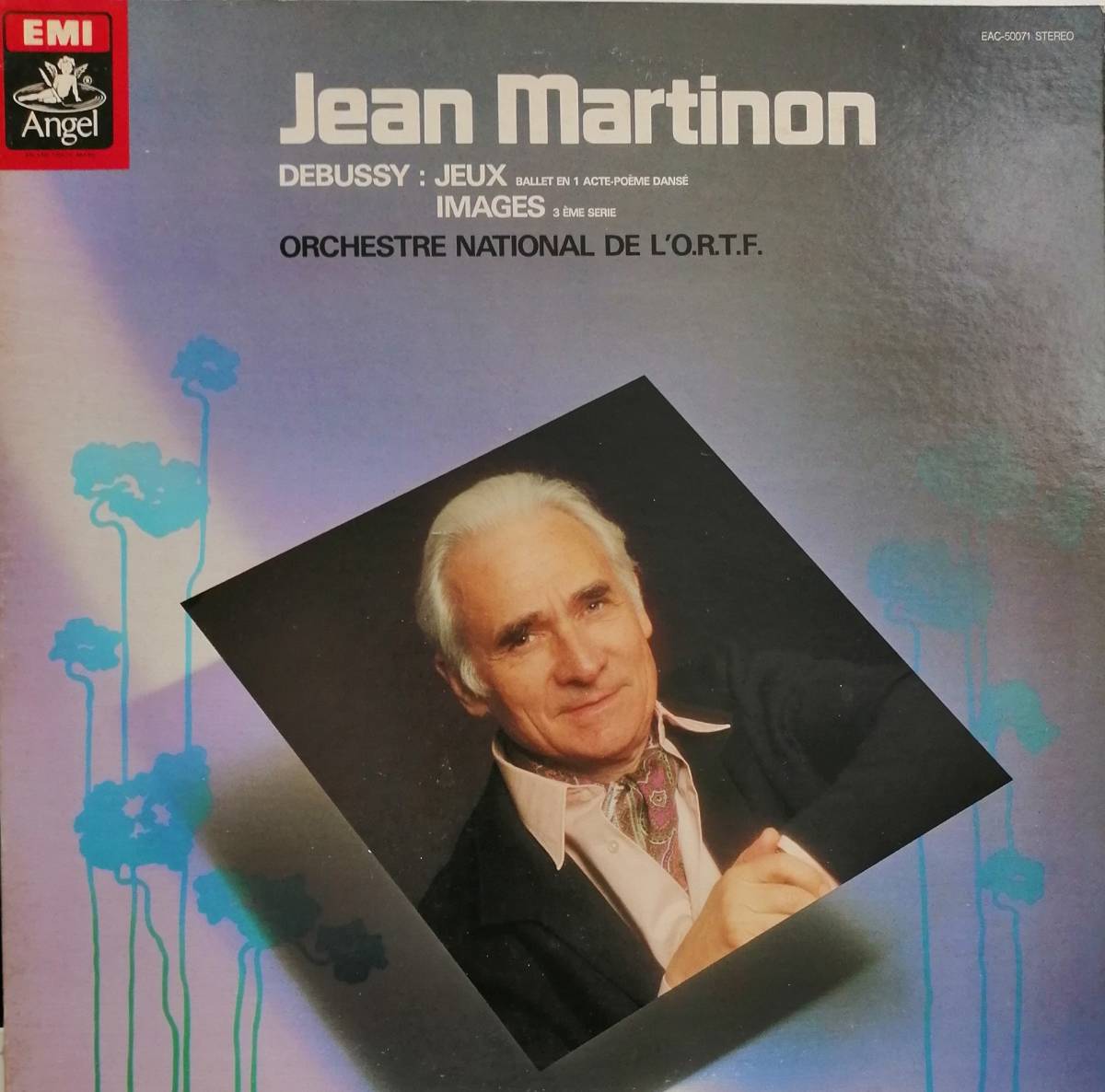 LP盤 ジャン・マルティノン/French National Radio　Debussy バレエ音楽「遊戯」& 管弦楽のための「映像」_画像1