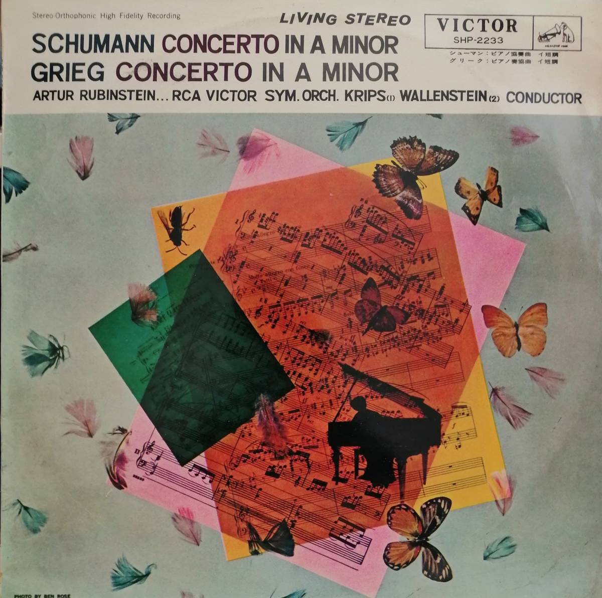 初期LP盤 アルトゥール・ルービンシュタイン/クリップス/ウォーレンシュタイン　 Schumann & Grieg Piano協奏曲 _画像1