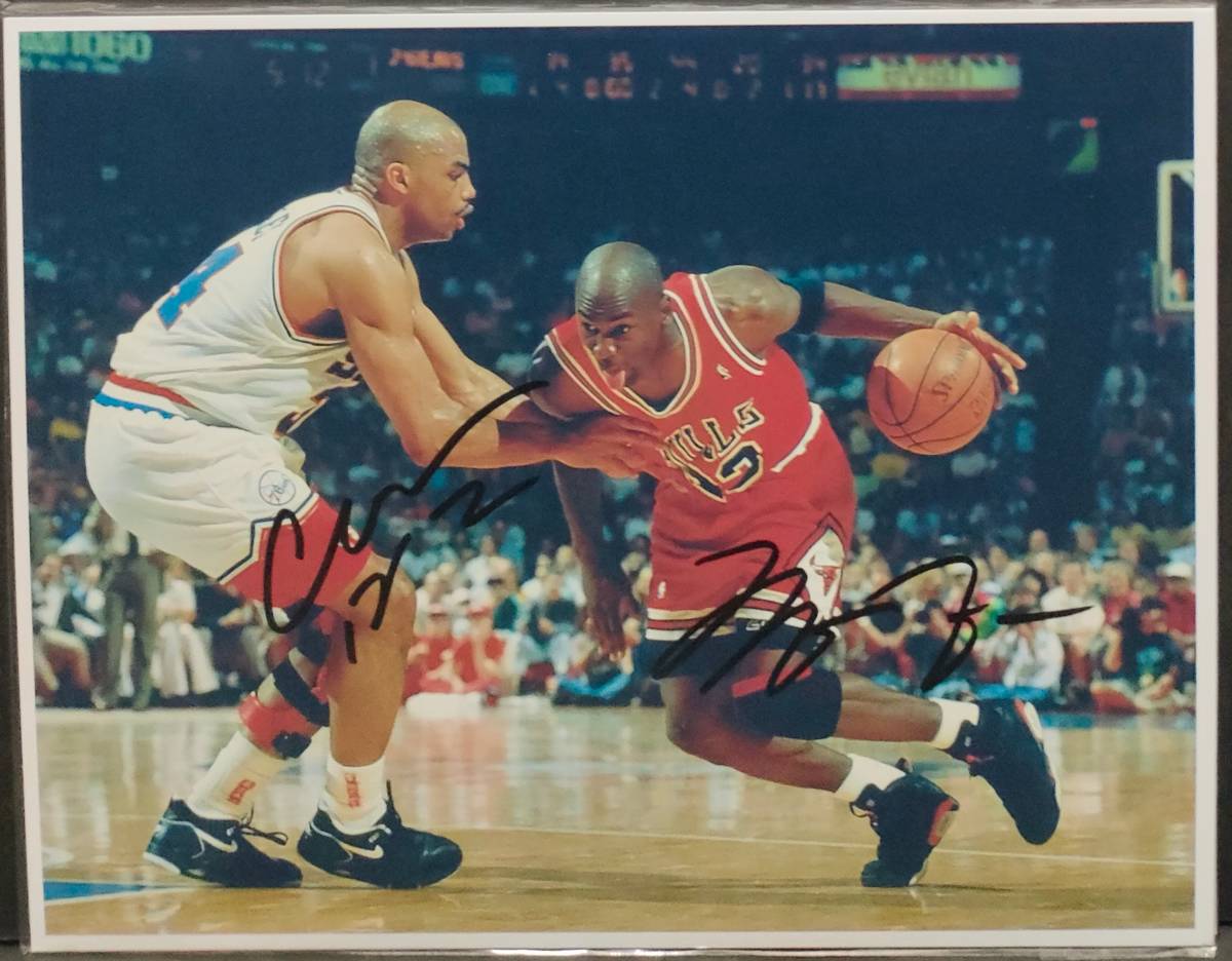 0 Michael * Jordan & Charles * Burke re- autograph sa Info to/ photograph NBA basketball. god sama sa-* Charles siksa-zbruz