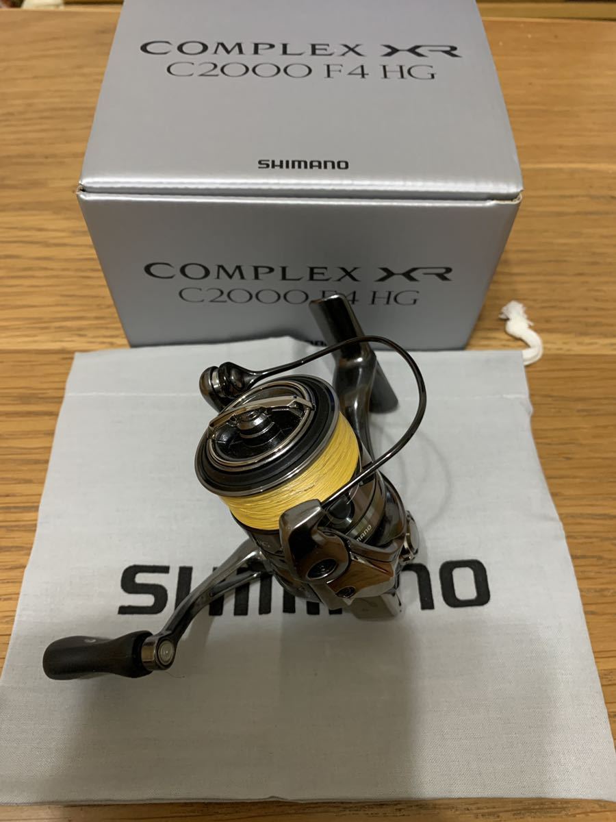 定番のお歳暮 シマノ SHIMANO スピニングリール 21 コンプレックスXR