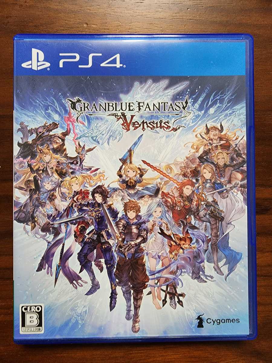 中古 PS4 グランブルーファンタジー ヴァーサス_画像1