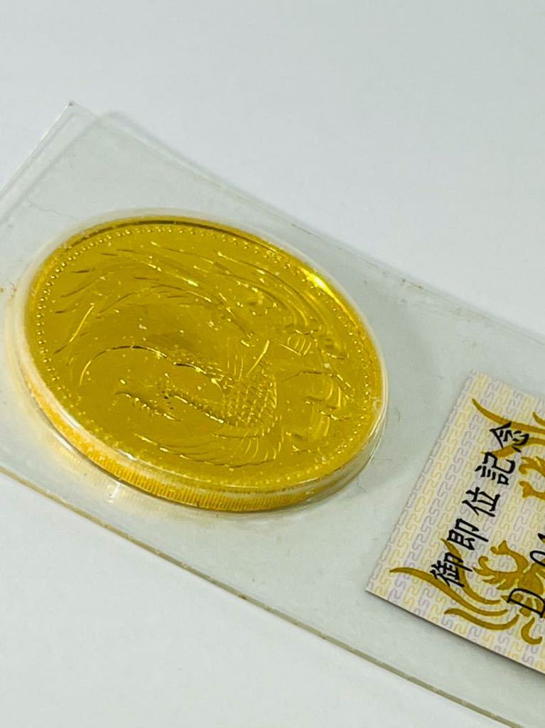 天皇陛下 天皇 御即位記念 10万円 平成2年 金貨 純金 K24 日本国 30g 