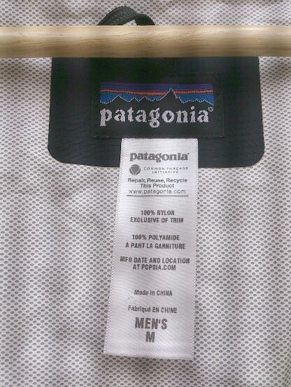 patagonia パタゴニア マウンテンジャケット 長袖 内側剥がれあり　ナイロン Ｍサイズ ブラック メンズ 1202000006610_画像3