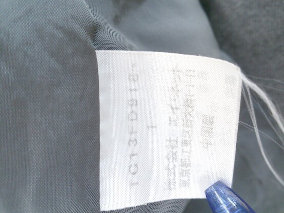 TSUMORI CHISATO ツモリチサト テーラードジャケット 長袖 ウール　キュプラ サイズ1 グレー レディース 1203000002596_画像5