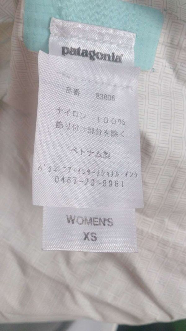 patagonia　パタゴニア マウンテンパーカー 長袖 状態考慮　83806 XSサイズ ライトブルー レディース 1201000044776_画像7