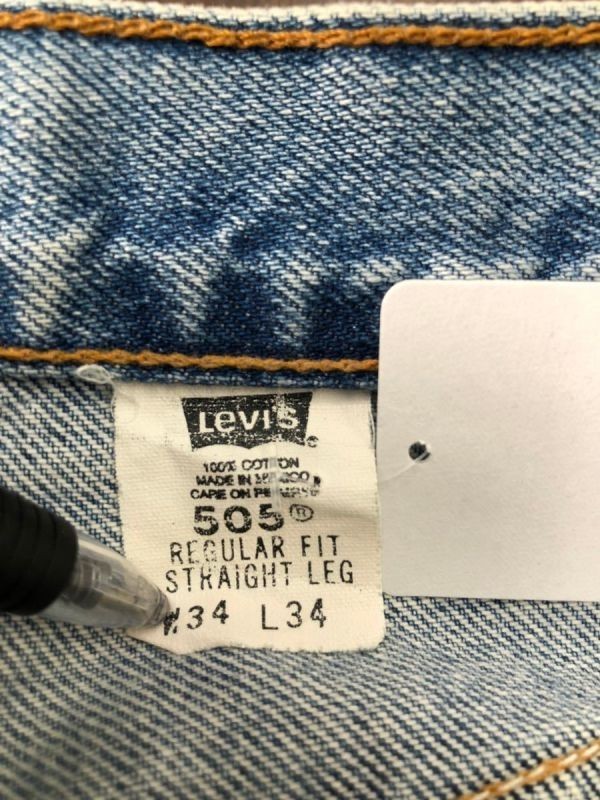 LEVIS リーバイス　デニム　ジーンズW34 L34 ダメージ加工　505 647刻印　裾染みあり #1201000037846_画像7