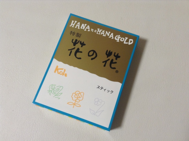 [ Sato .] Special made flower. flower s Tec old package 