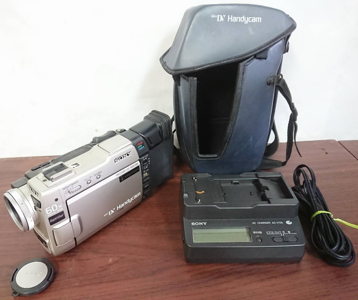 ジャンク SONY ソニー DCR-TRV9 NTSC デジタルビデオカメラレコーダー 60x ハンディカム AC-V700 充電器 セット 【191】