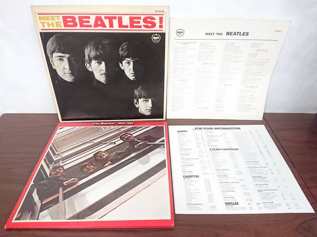 ヤフオク! - THE BEATLES ザ・ビートルズ レコード8枚セット