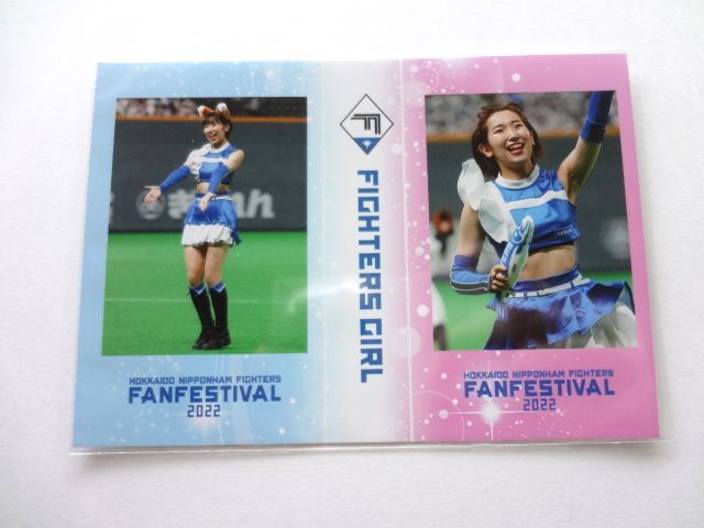 安達小春 高橋周 ファイターズガール　ミニフォト　シークレット　3枚 セット　きつねダンス / 送料250円～_画像3