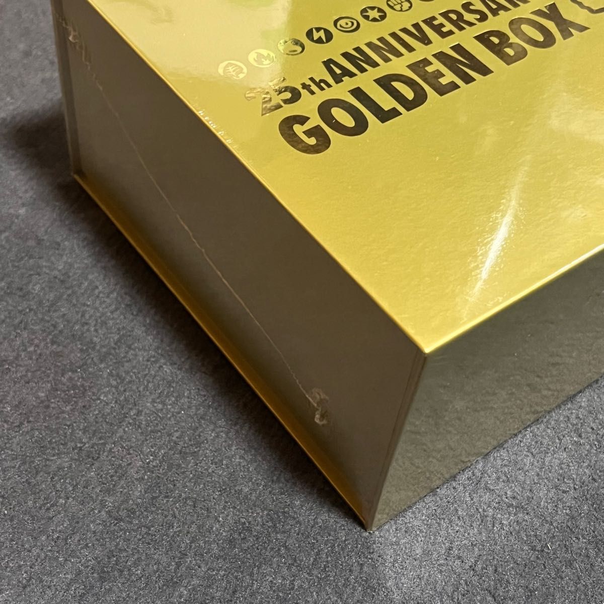 ポケカ 25th anniversary golden box Amazon産 新品未開封 シュリンク 