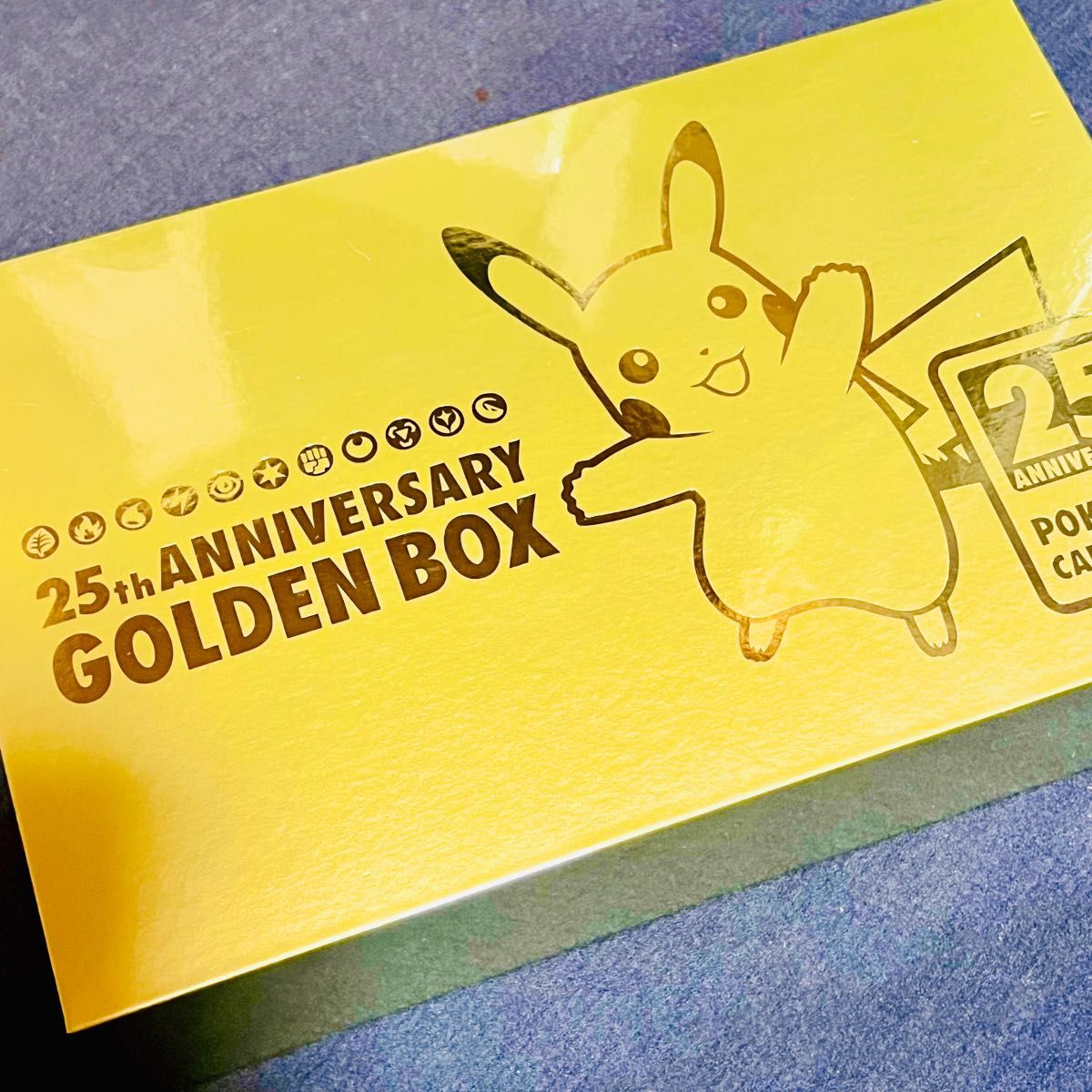 ポケカ 25th anniversary golden box Amazon産 新品未開封 シュリンク付き ポケモンカード
