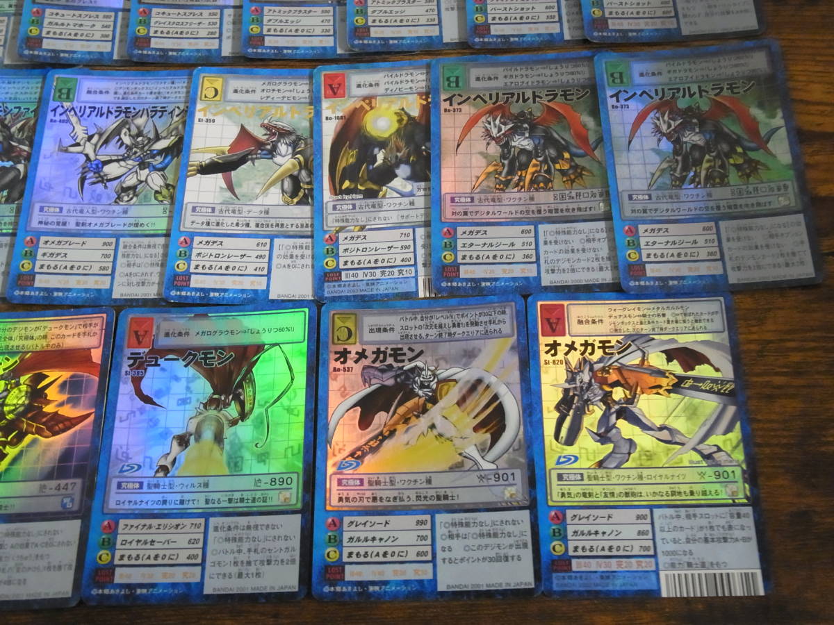 冬の華 デジモンカード デュークモン オメガモン セット