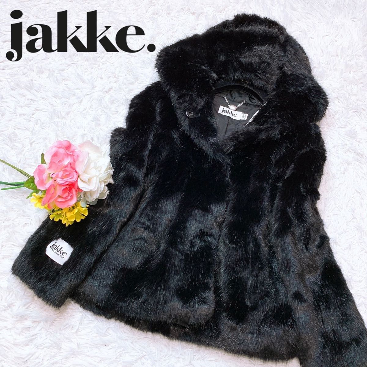 jakke ジャッキー 毛皮 フェイクファーコート ブラック 黒 UK8 Mサイズ ファーコート 毛皮コート エコファーコート